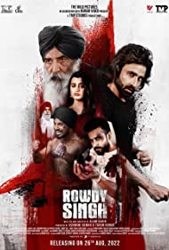 Rowdy Singh 2022 ORG DVD Rip Full Movie